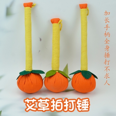 礼盒装艾草锤送朋友送礼物拍经络