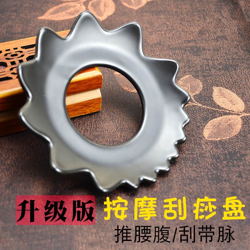 明星同款美体塑腰刮出线条