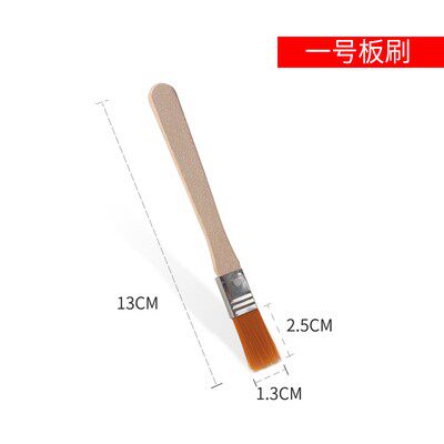 。维修主板清理手机cpu防静电平板数码产品用清洁刷双头加硬毛刷高性价比高么？