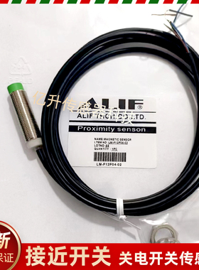 接近开关LM-FI12-N02 PO2 D02 A02 LM-F12-NO4 P04 D04A 04-02C12