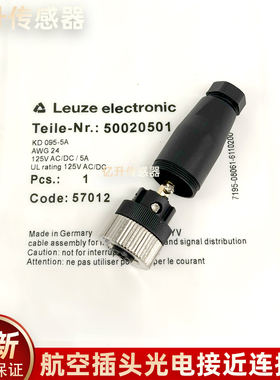 KD 095-5A/4A KS 095-5A S-M12A-ET KD 02-5-BA 插头Leuze连接器