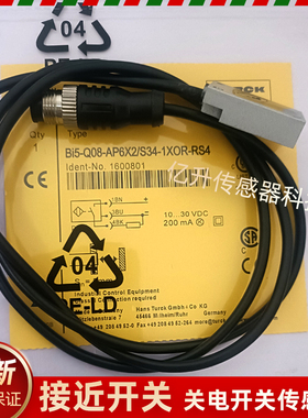 图尔克开Bi5U Bi7 Bi8U-Q08-Y1X*VN6X2*VP6X2*AN6X2*AP6X2-V1131