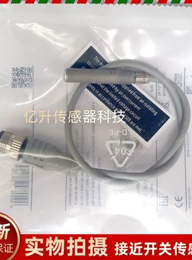 金属电感式接近开关IER204 IER203 IER206 IER205 IER201 IER200