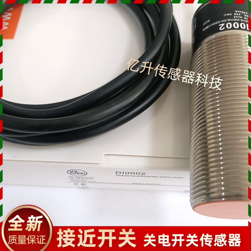 DI0101 DI0001 DI0002 DI0004 DI0104 I0100 DI002A I001A DI0003