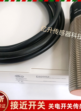 DI0101 DI0001 DI0002 DI0004 DI0104 I0100 DI002A I001A DI0003