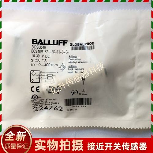 BES054N 巴鲁夫传感器BES M08MI-PSC30B-S49G全新开关