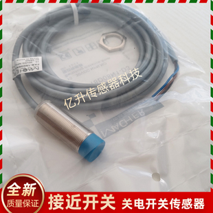 18D05P1 18D08N1 接近开关 18D08N2 18D05N1 18D08P1 D340 FBB