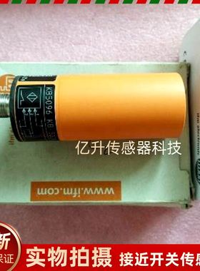 易福门FIM电容式接近开关传感器KB5202 KB5203 KB5062 KB5096全新