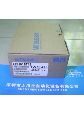 A系列底板A178B,A175B拍前议价