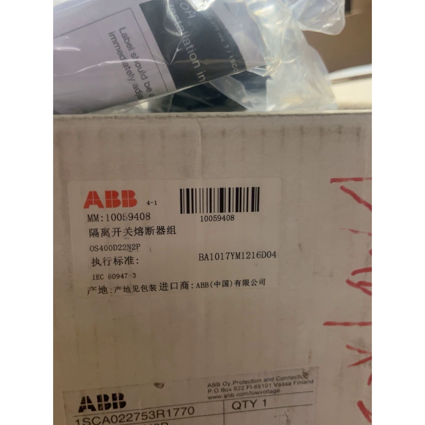 Abb OS400D22N2P隔离开关 全新原装 拍前询价