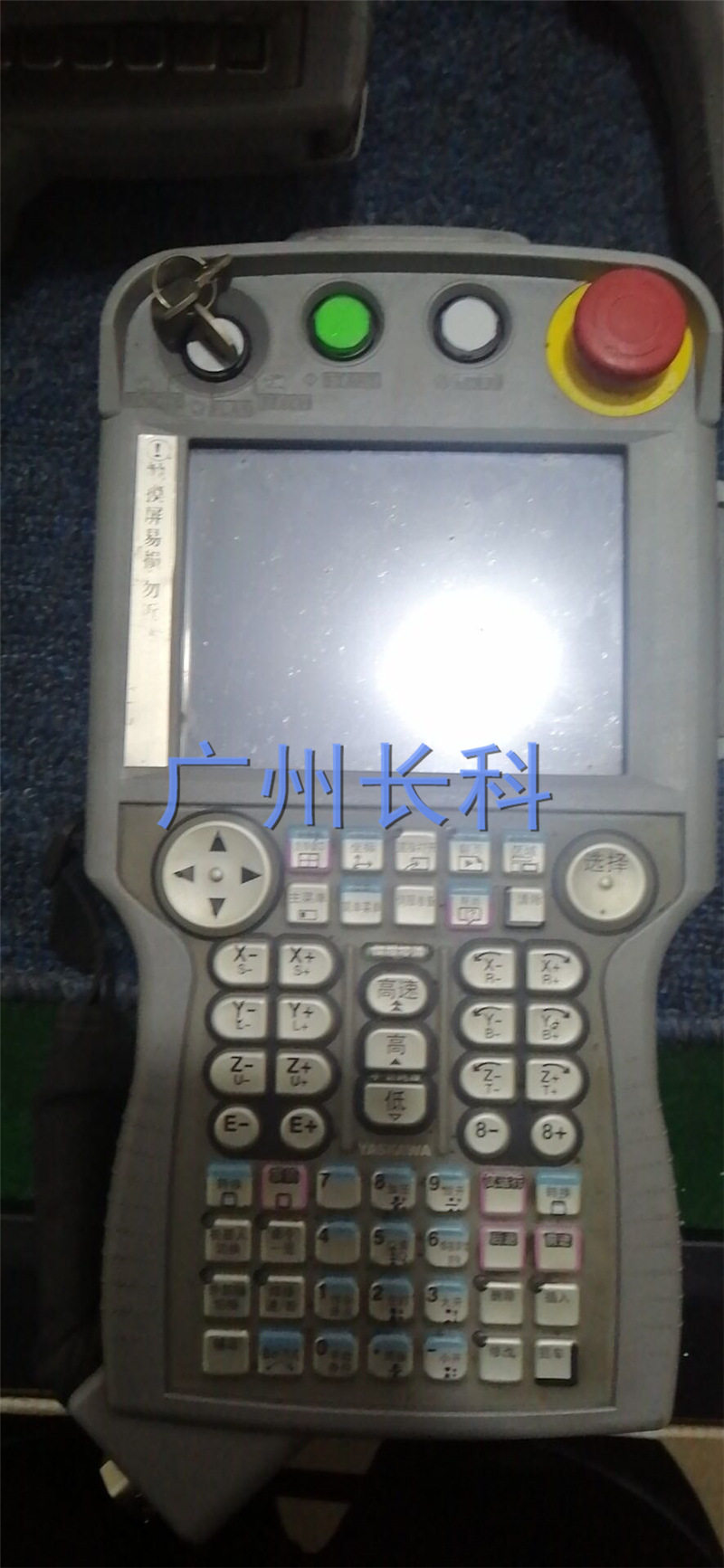 安川机器人 yaskawa jzrcr-ypp21-1 安川 dx200 示教器