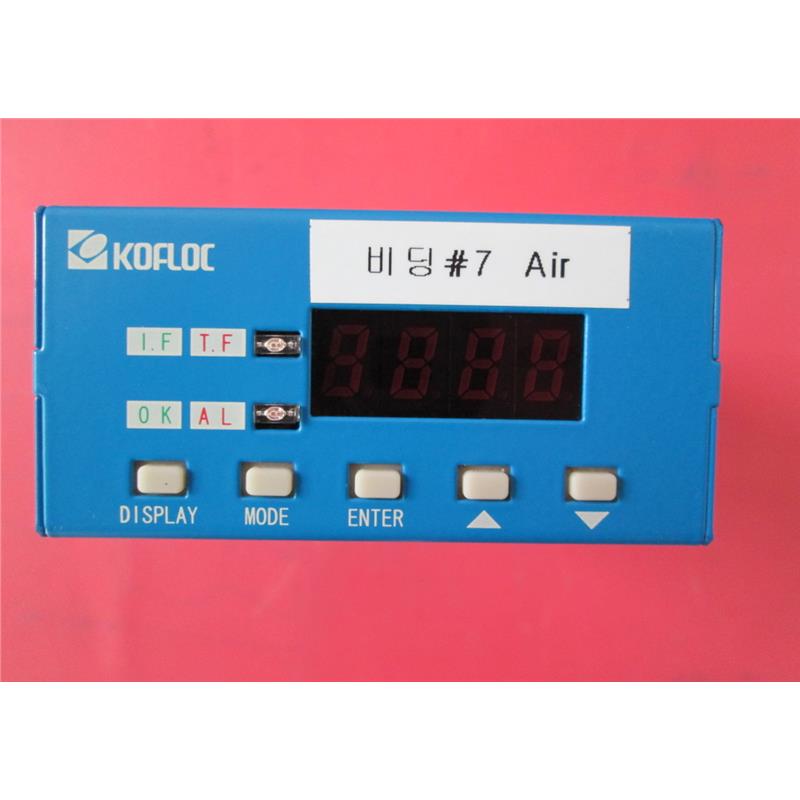 8500MC-0-2-2       500SCCM拍前议价