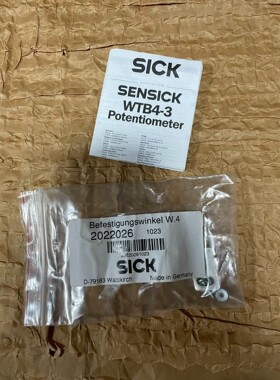 2022026 全新西克SICK传感器安装支架配件