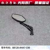 150 CK150T 光阳原厂 后视镜 RACINGX 反光镜 倒车镜 RKS150