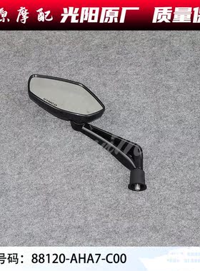 光阳原厂 RKS150 RACINGX 150 CK150T-11 反光镜 后视镜 倒车镜