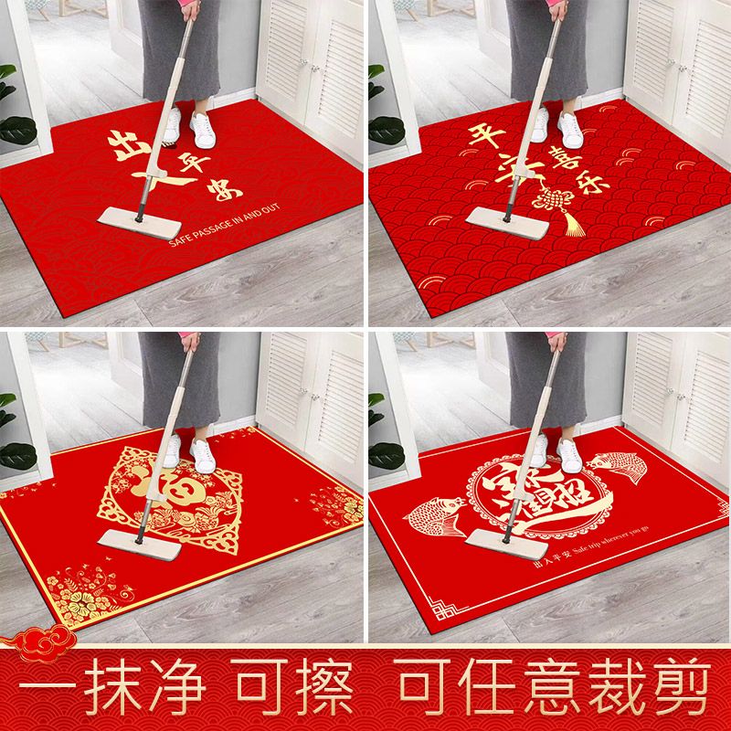 红色入户门垫进门垫子玄关垫耐脏脚垫pvc免洗可擦垫子定制可剪裁