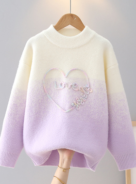 女童毛衣卡通风时尚渐变色爱心刺绣圆领加厚儿童针织衫紫色打底衫