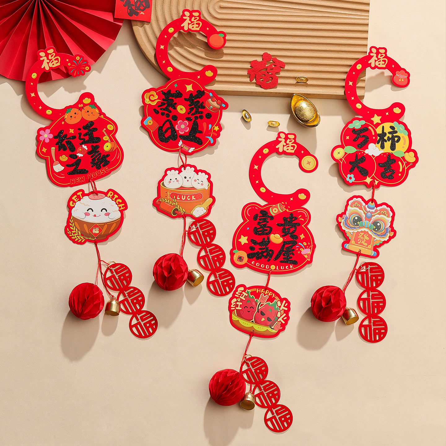 乔迁之喜入户门把手挂件装饰门挂