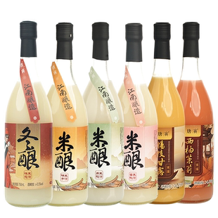 苏州同里红桂花米露饮料桥果酒酿女士低度荔枝米酒茉莉甜酒特产