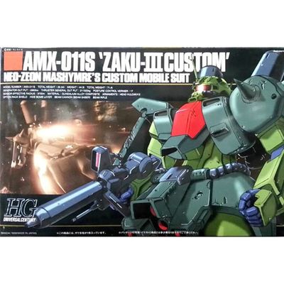 万代 HGUC 003 AMX 011S ZAKUⅢ CUSTOM 扎古3型改 拼装模型高达