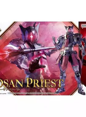现货 万代 30mf 30ML 罗萨牧师 ROSAN PRIEST 幻想 拼装 模型玩具