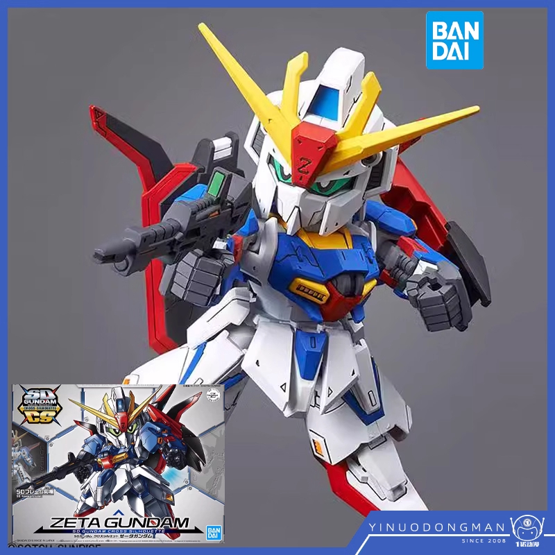 万代拼装模型 59572 BB战士 SDCS 05 高达 Z高达 Zeta 带矮骨架