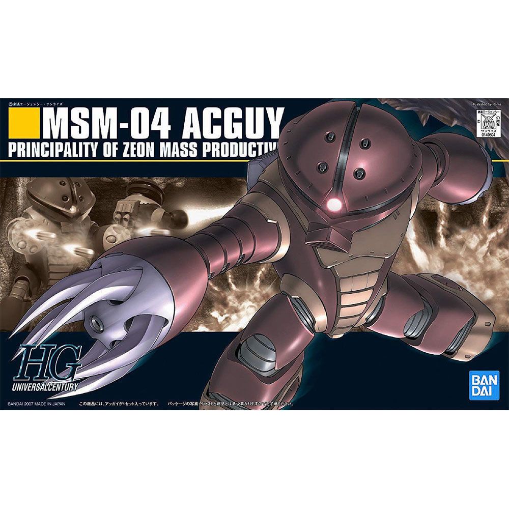 万代 HGUC 078 1/144 MSM-04 ACGUY 龟霸 高达 拼装 模型 正版