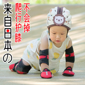 婴儿爬行护膝宝宝保暖可调节装 备防滑防摔护具学步走路Dayunco