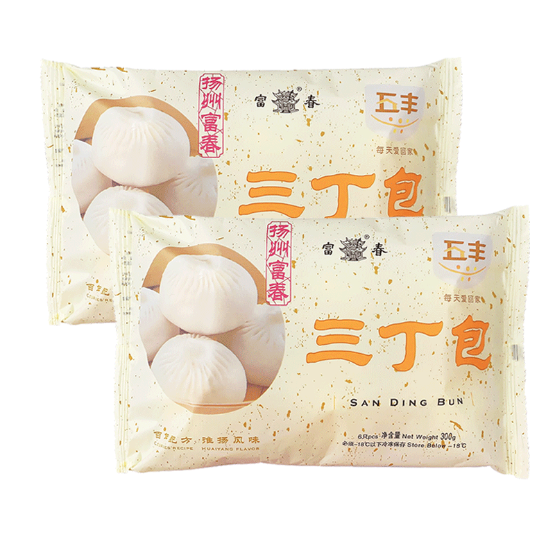 扬州富春包子三丁包肉包速食鸡肉笋丁早餐包早点速冻包子淮扬蒸包