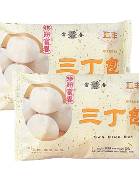 富春冷冻包子扬州300g笋丁鸡肉