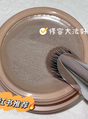 2025单色修容膏灰棕色阴影鼻影侧影暗影膏哑光立体挺鼻高光粉