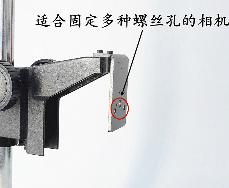 。显微镜支架数码大视野线路板测维修放大镜连接显示检器单筒视频使用感如何?