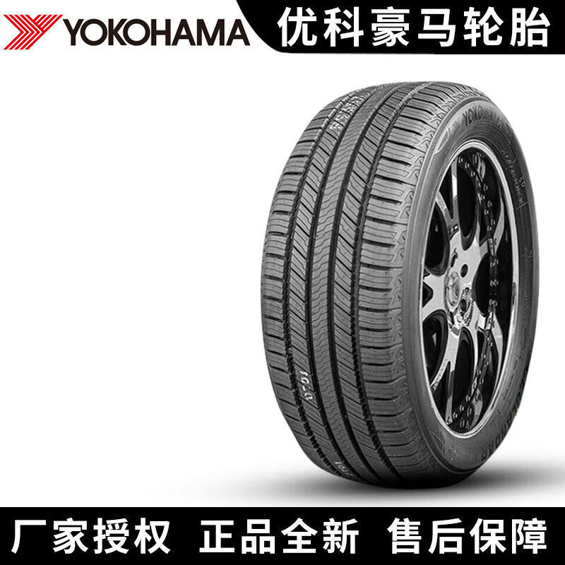 优科豪马横滨汽车轮胎 G058 225/65R17 102H