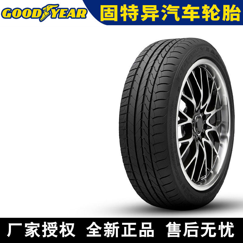固特异汽车轮胎 Effcient 御乘 205/55R16 91W 防爆
