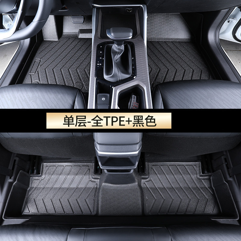 TPE材质H6H6三代脚垫佰利恒居家