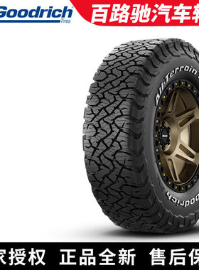 百路驰汽车轮胎 T/A KO3 LT215/70R16 100/97S