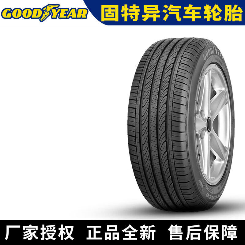 固特异汽车轮胎 TripleMax 安乘 185/60R15 84H 威驰标志