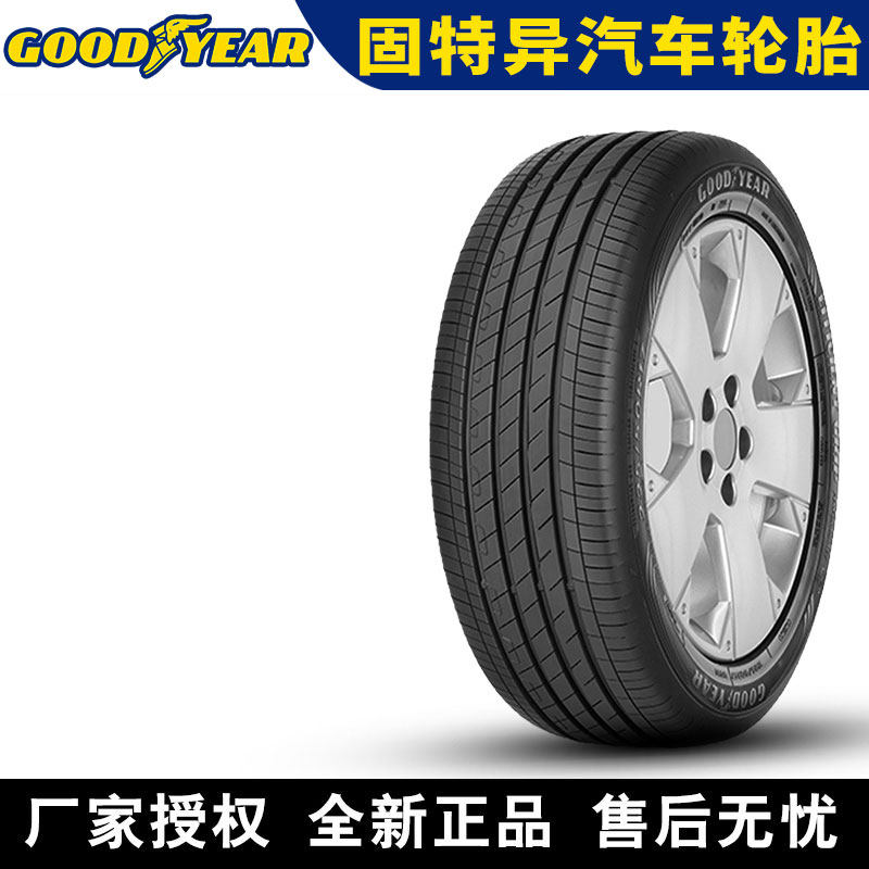 固特异汽车轮胎 Effcient 御乘2代 195/55R16 87W 防爆 带星*