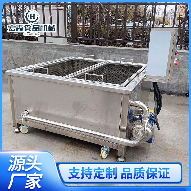 商用果蔬杀青护色漂烫池小型熟食巴氏灭菌池竹笋金针菇酱菜杀菌槽