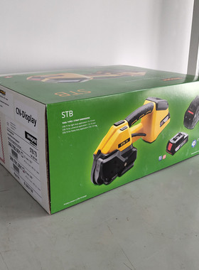 STB83电动打包机 新伟嘉音提供瑞士STRAPEX电动打包机