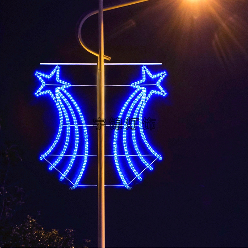 LED流星图案造型灯平面灯杆圣诞节日室内亮化装饰户外灯饰景观灯