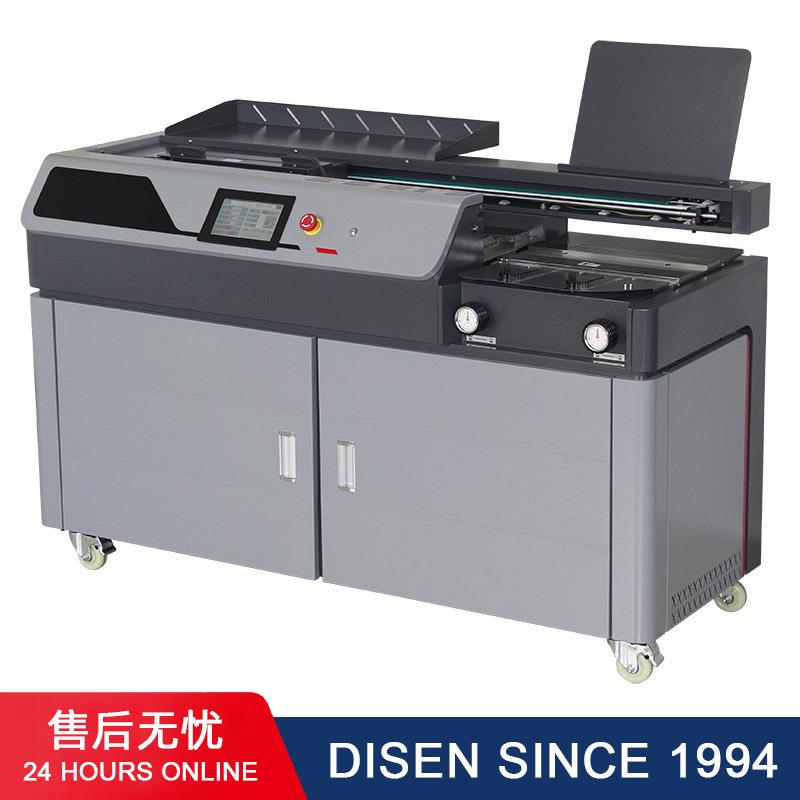 M60-A4智能变频变速无线胶装机快速包书机自动无线胶订机带侧胶