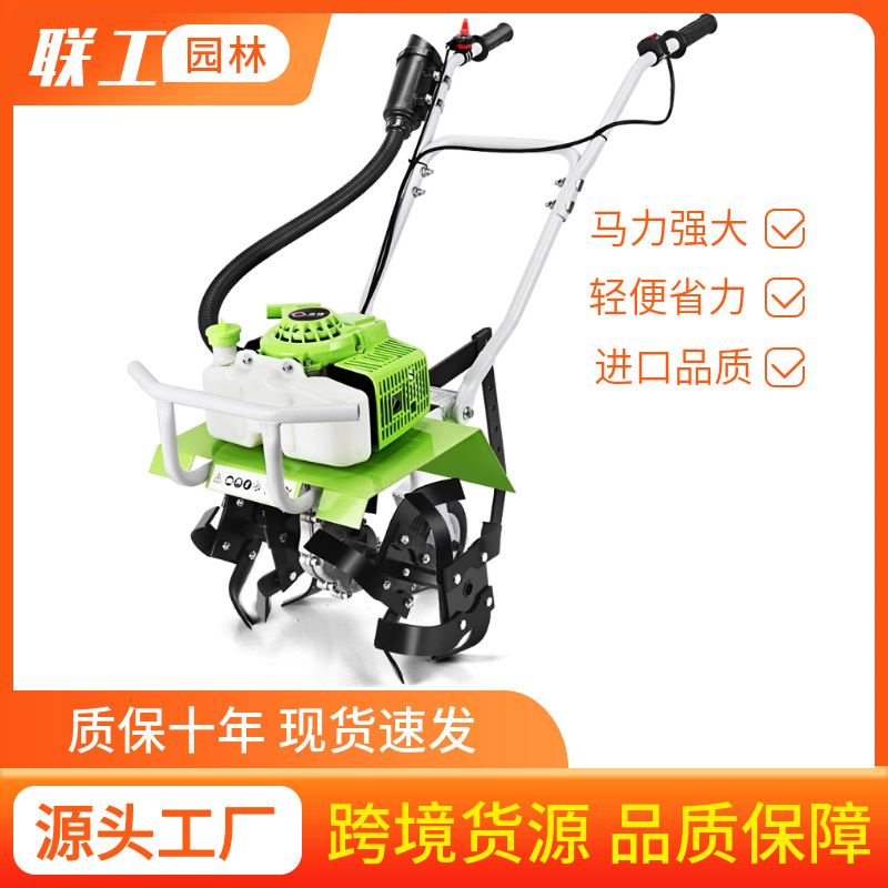 微耕机小型农用多功能汽油旋耕机家用锄除草松土开沟翻地犁田神器