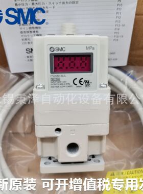 SMC电气比例阀ITV2050-312L ITV2030-312L ITV2010-312L