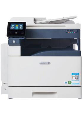 富士施乐(FujiXerox)DocuCentreSC2022CPSDA彩色复合复印