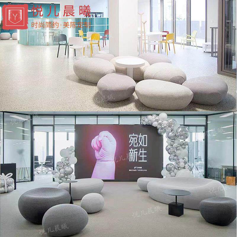 玻璃钢鹅卵石休闲坐凳创意美陈软包沙发户外商业街椭圆形等候椅子