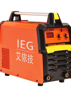 艾依技电焊机ZX7-400便携逆变焊直流电焊机工业级双电压220v-380v
