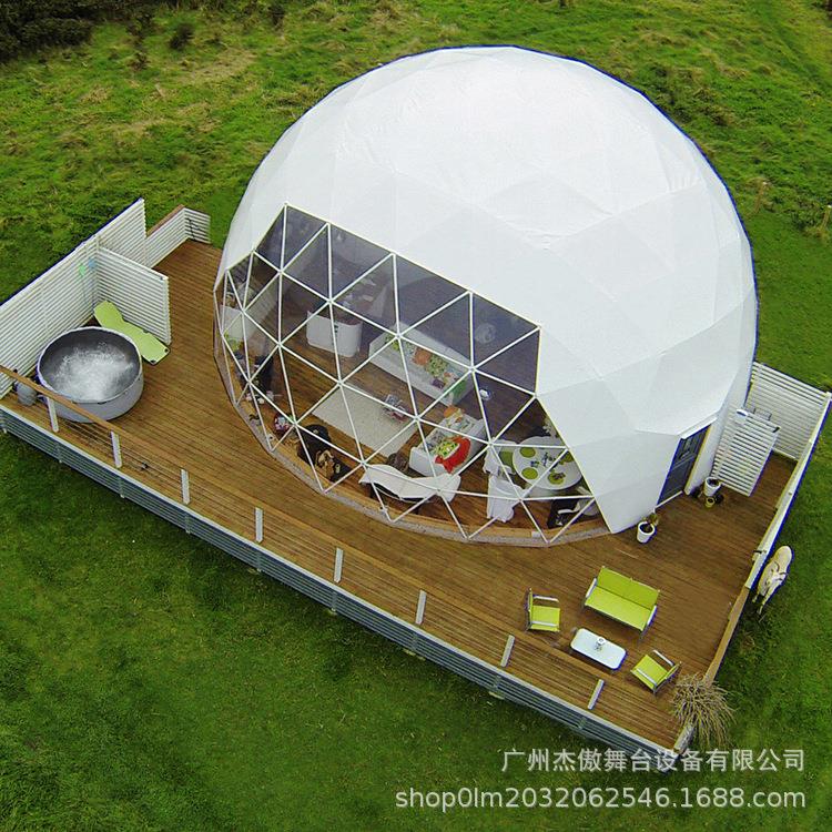 露营观星球形星空帐篷酒店8m圆形pvc篷房太阳城同款穹顶帐篷