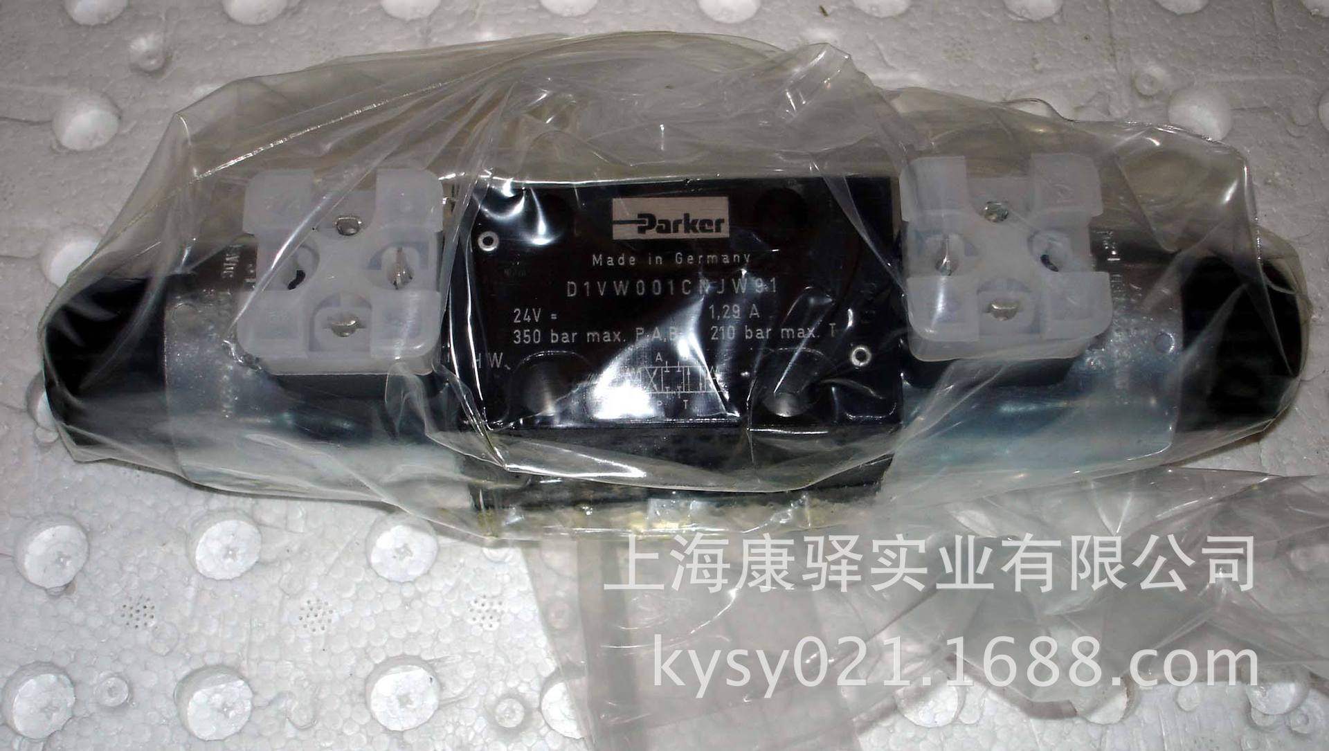 parker派克比例阀_PARKER派克比例阀D41FCB31FC1NE70 现货