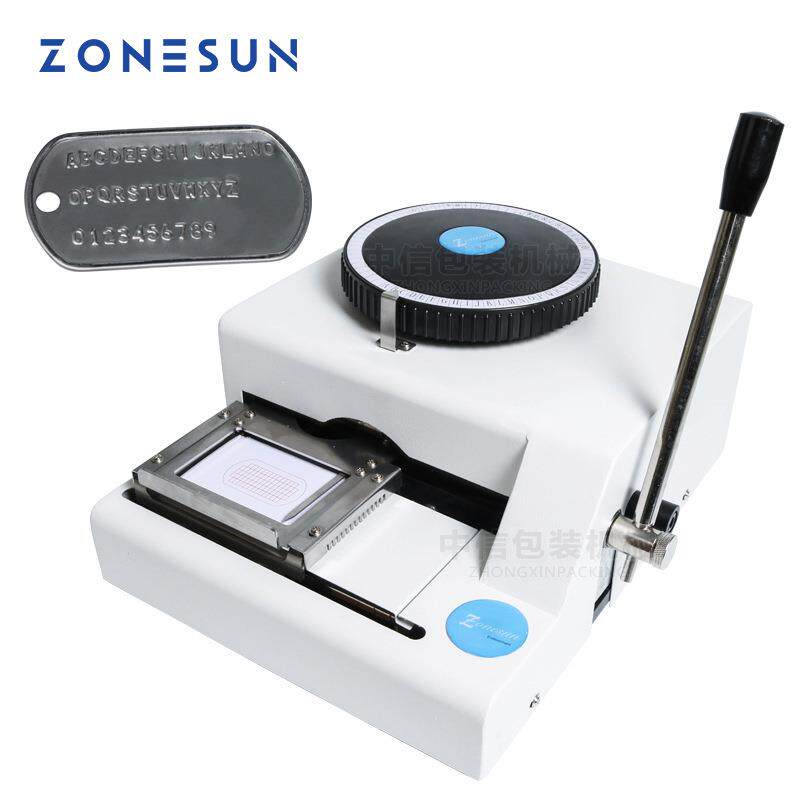 ZONESUN不锈钢狗牌压码机金属不锈钢狗牌铝牌铭牌门牌凸字打码机